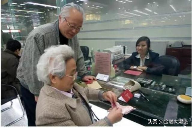 老人如果突然去世，银行存款该如何取出？简单易操作的方法都在这