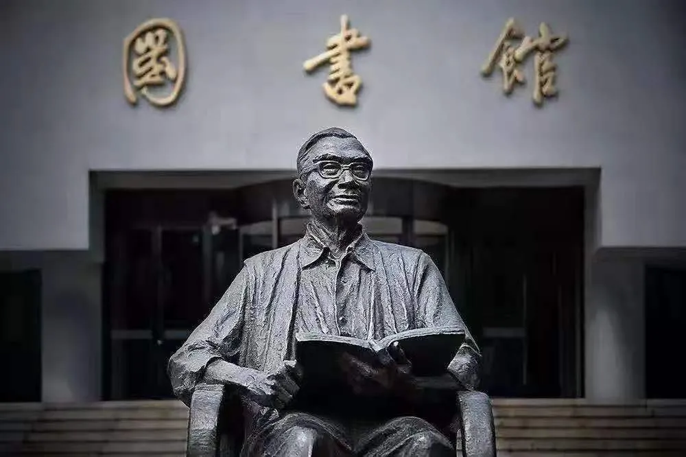 "中国现代桥梁之父"——茅以升91岁实现入党夙愿的他,就是北京交通