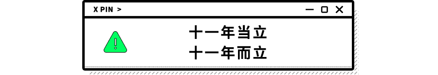 b站为什么可以看nba了(B站可能真的变了)