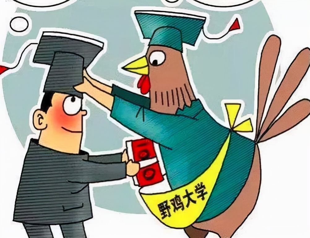 警惕！湖北这三所“本科”被官媒曝光，害人不浅，家长考生需注意