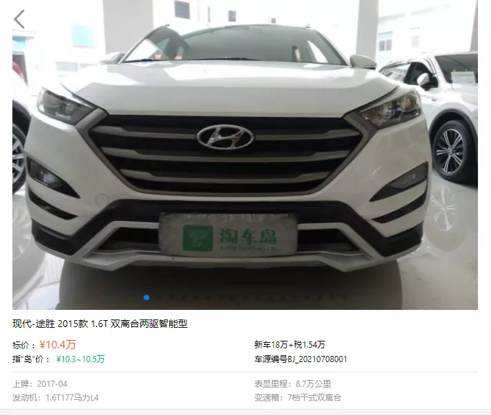 四驱小越野、国产准新车，7款十万左右的二手SUV，你喜欢哪个
