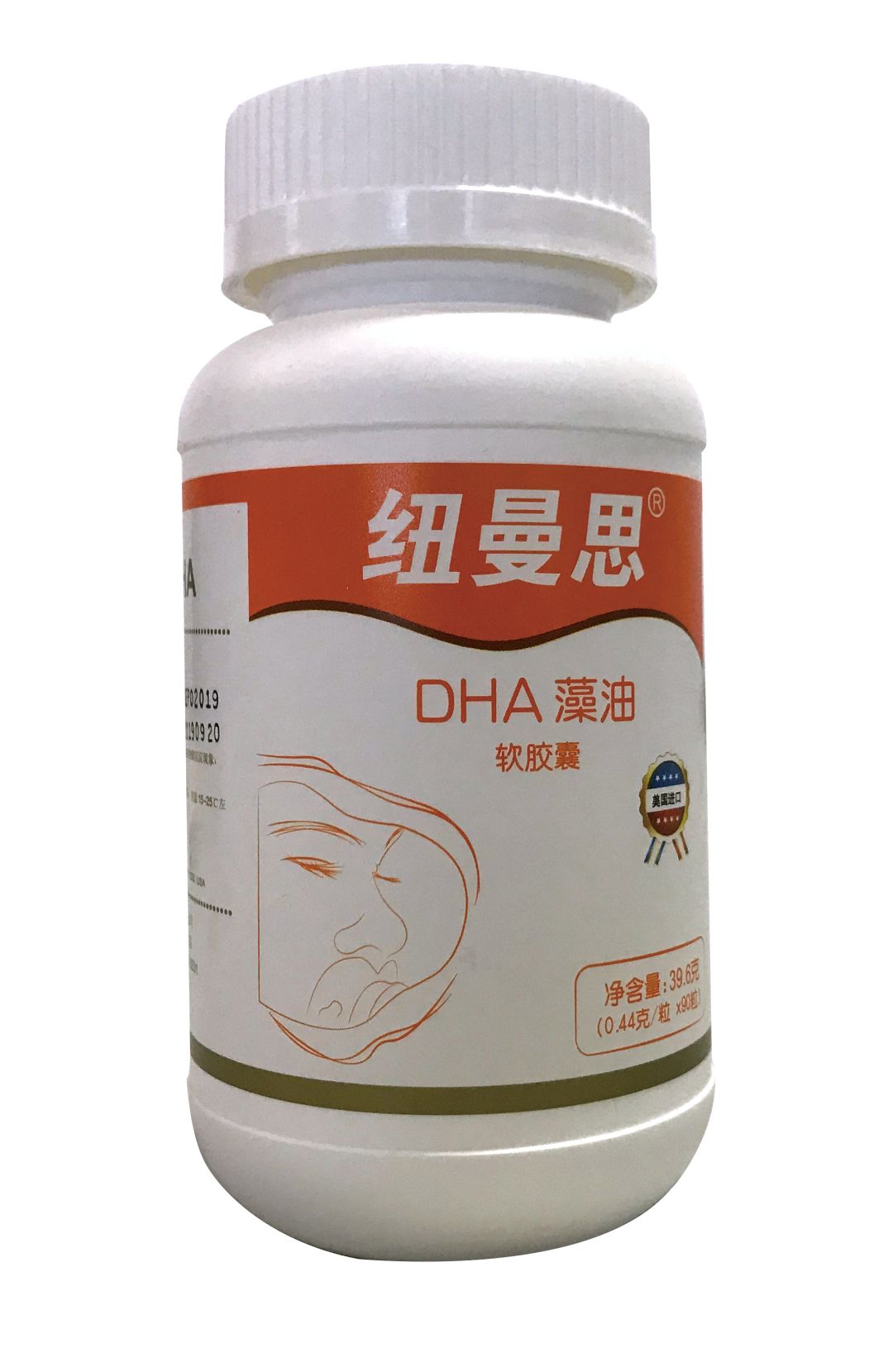 宝宝DHA评测（下）：5款大牌，2款含量不达行业标准