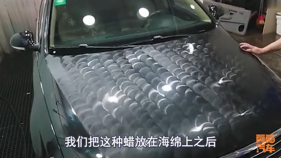 打蠟鍍膜鍍晶和隱形車衣，哪種對車保護效果更好？喵哥現(xiàn)在告訴你
