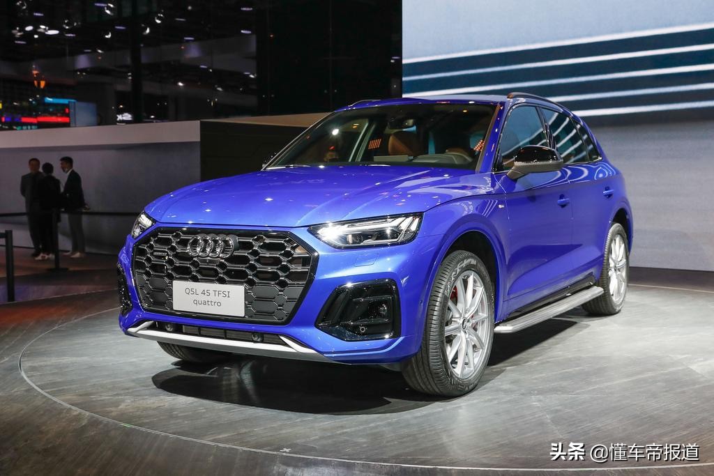 新车 | 定了！中期改款奥迪Q5L将于5月28日上市，提供两种风格前脸