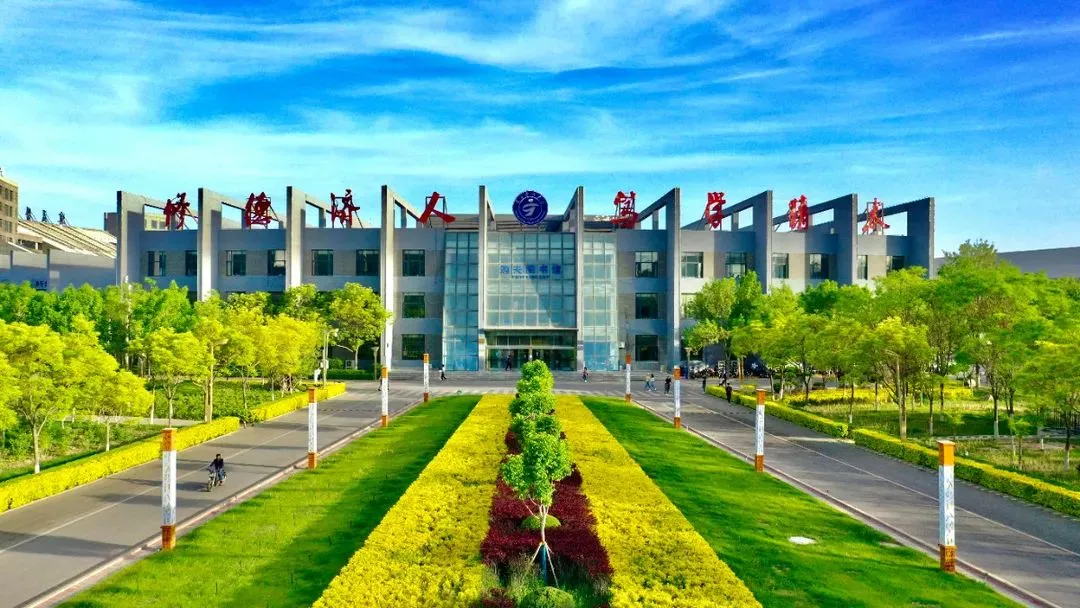 18宁夏医科大学宁夏医科大学前身是1958年建立的宁夏医学院