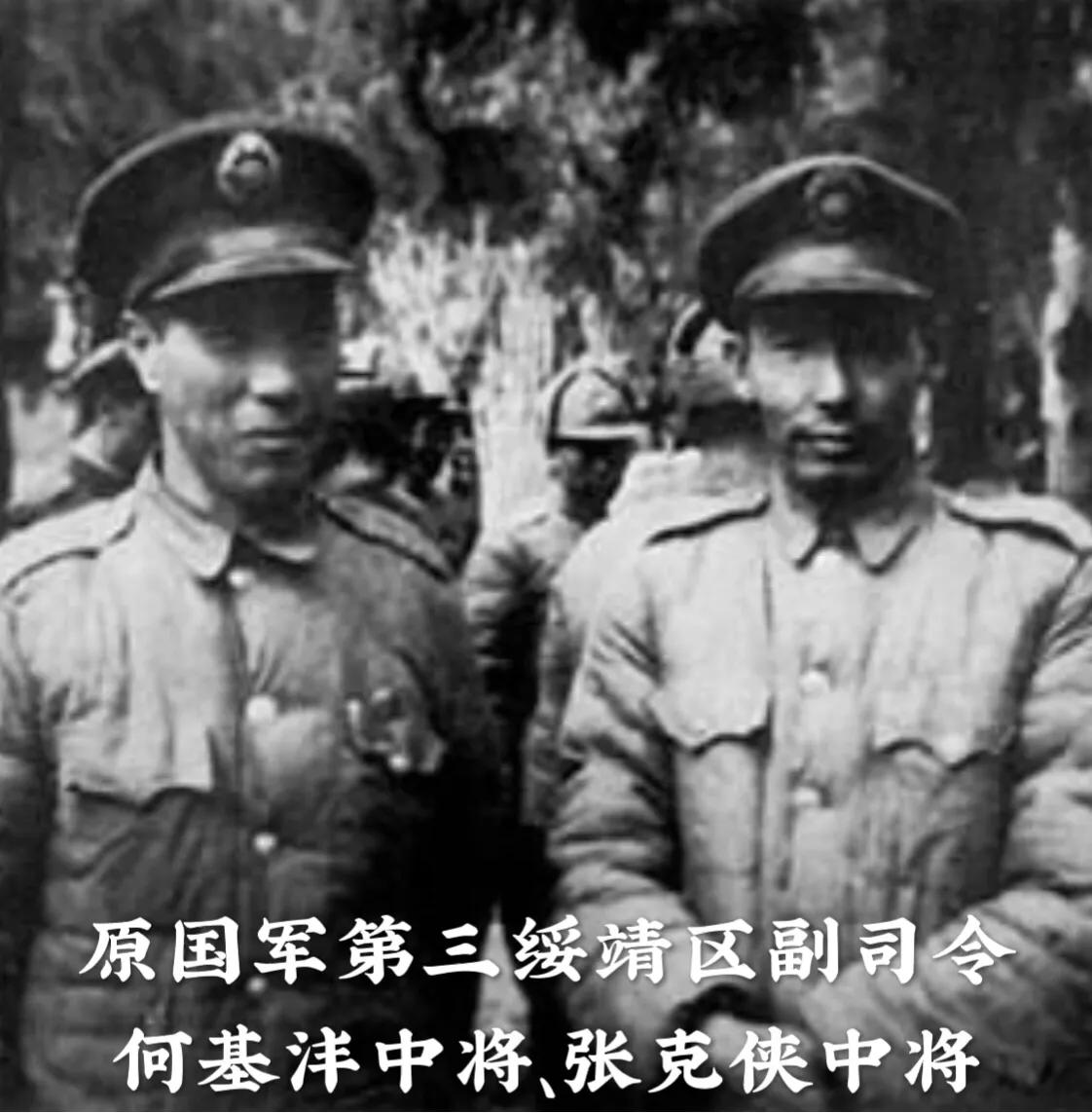 1043���������彫���У��ɾ���ߣ�Ӱ�����ĵ����⼸λ