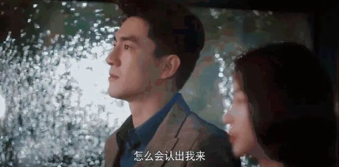 扫码领补贴，工资没涨反被骗