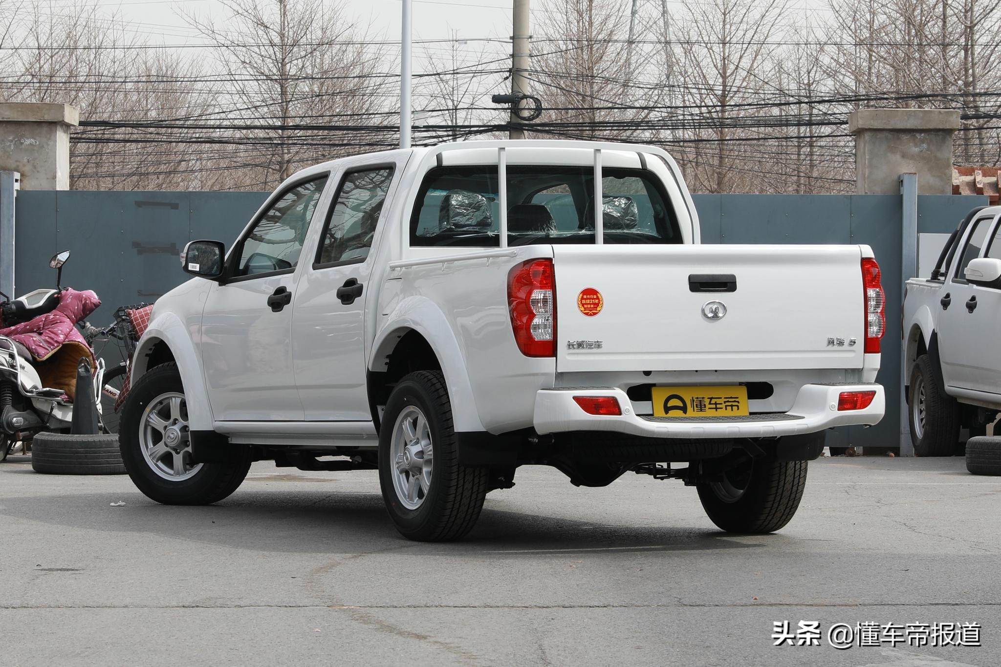 新车|低配版长城炮?2021款风骏系列上市,7.58万起售