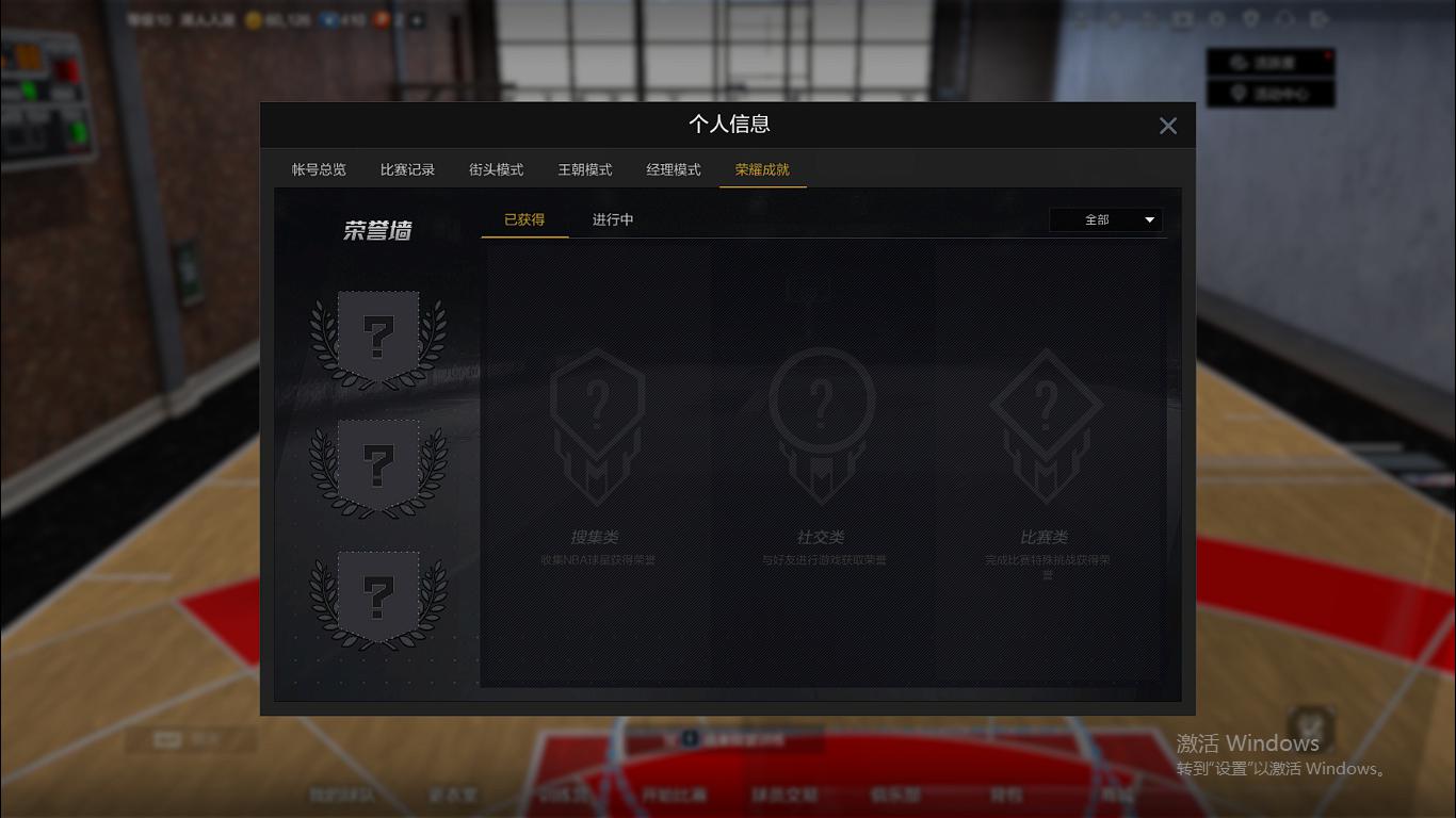 nba2kol2一个赛季多久(NBA2K：四月更新来袭，除1块5一次的截卡器，其他福利都略显花哨)