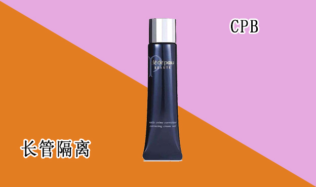 这4种彩妆化妆品，曾经觉得好用，现在觉得：我去，竟然这么好用