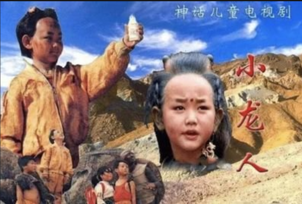 重温经典电视剧又来了，看看你都看过哪个