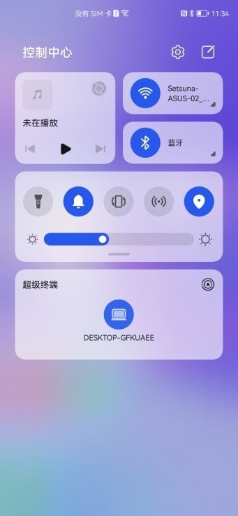 ΪֻƵμbiaṇΪֻbaƵһ㣩-Ѷwang