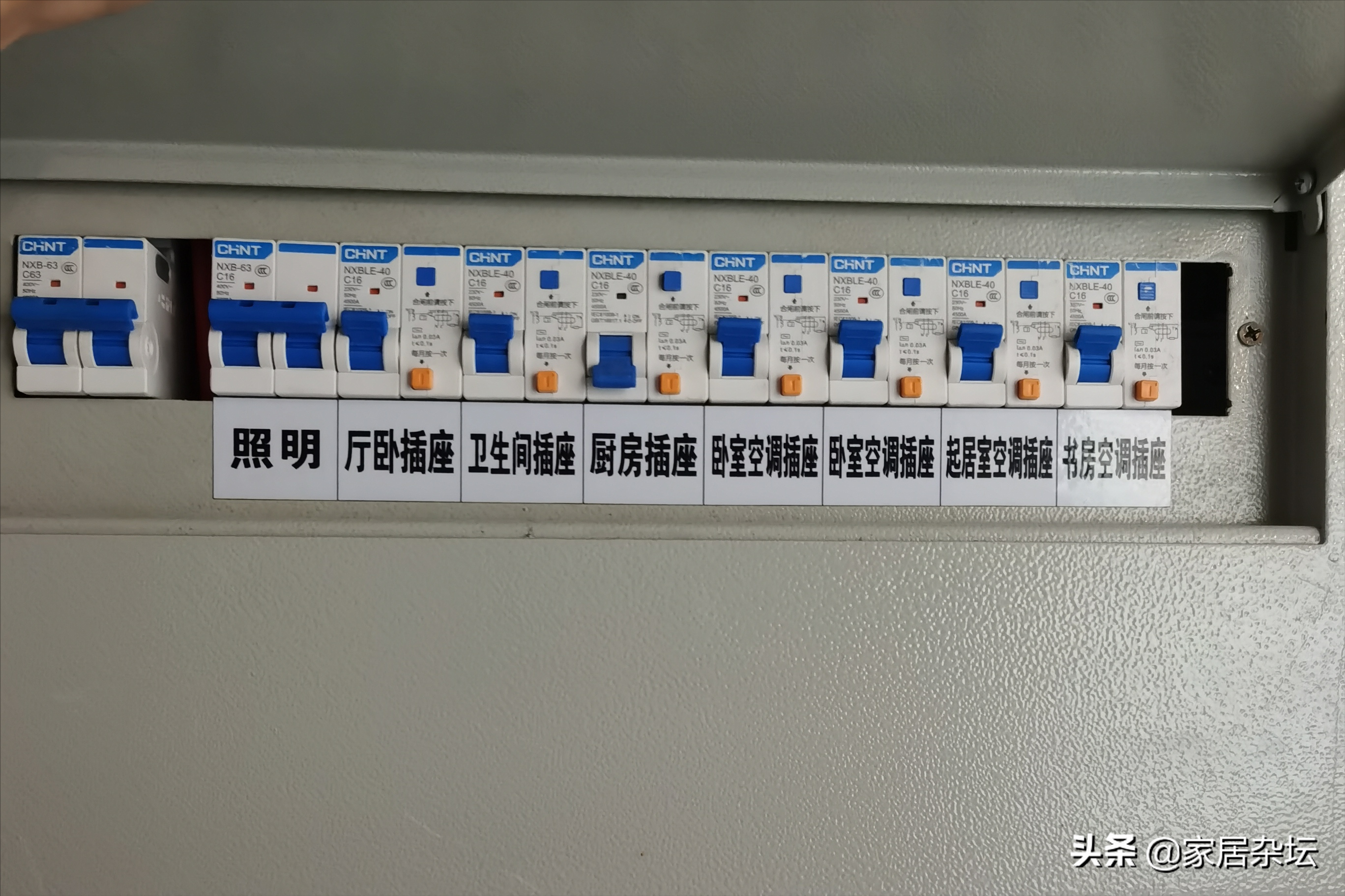 電線越粗越好？為什么我家裝修工人告訴我，不要超過4平方？