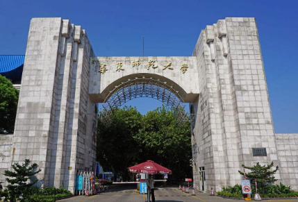 师范生免费教育的7所大学，每所都实力雄厚，考上就是赚到