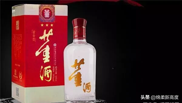 百元内哪种酒好喝，一百元以内好喝的酒，性价比高还不贵