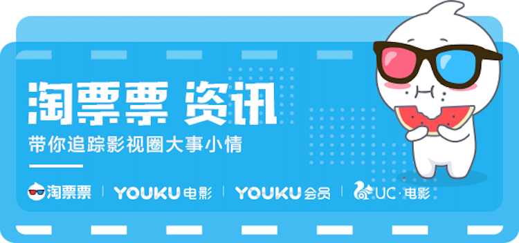 《宇宙的城堡卡拉迪加》的电影版终于有了新的动向。