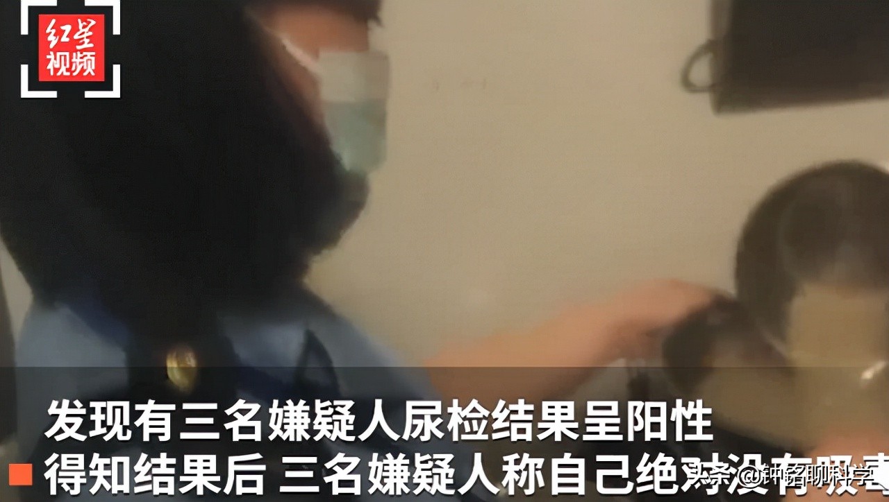 吃加罂粟壳米线上瘾？警方提醒：别贪图口感致人成瘾！