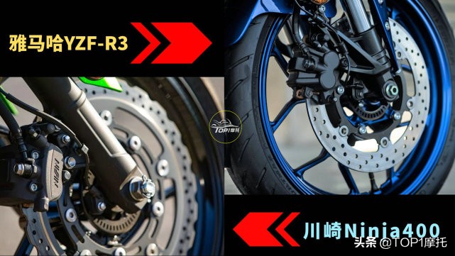 纸上谈兵：雅马哈YZF-R3对比川崎Ninja400