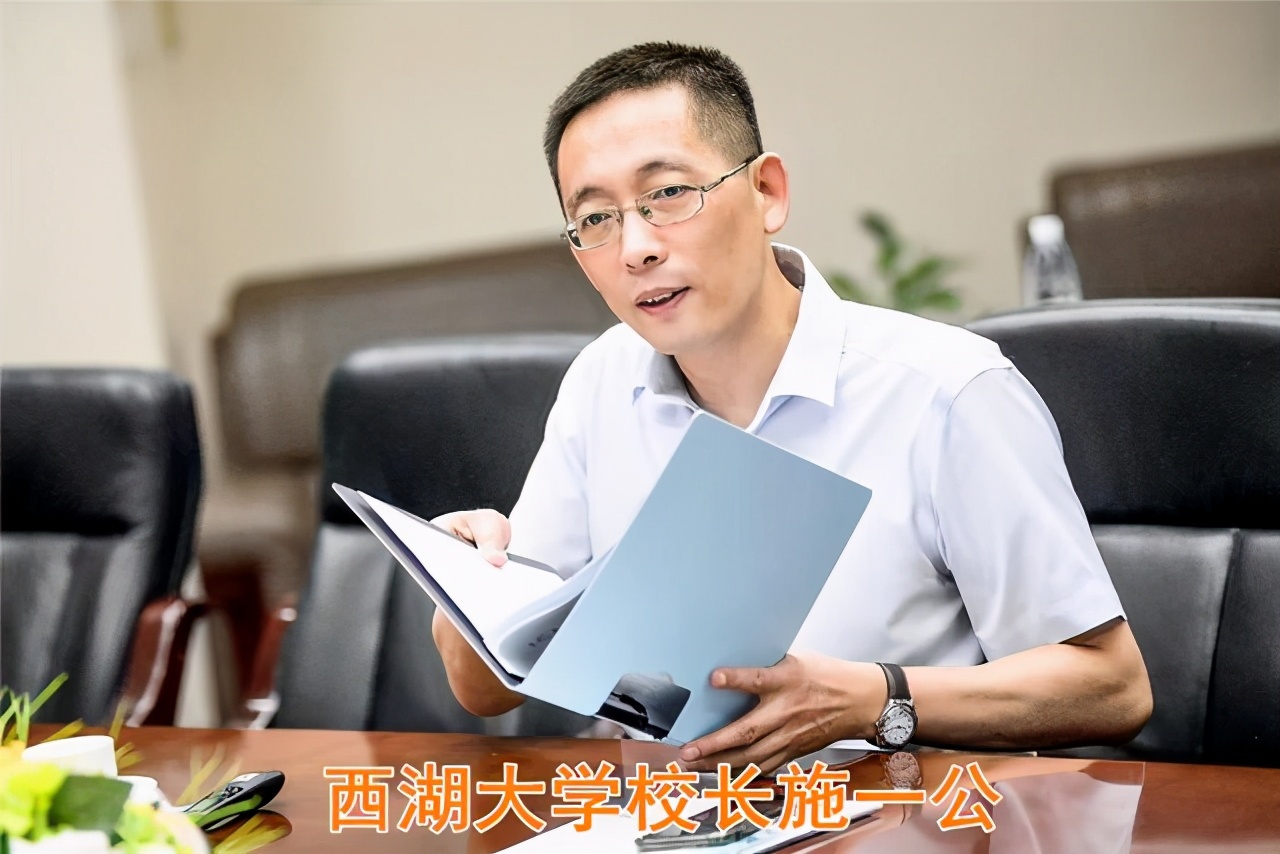 颜宁的老师，施一公主导下的西湖大学离成功还有多远？