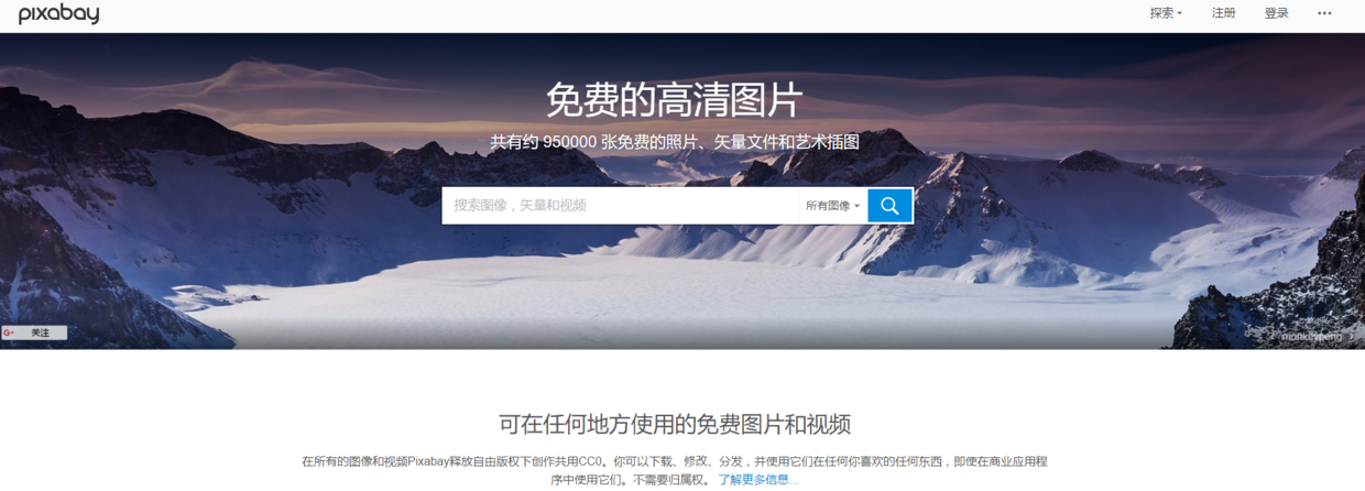 收藏了3年的PPT素材网站，每个都很实用，赶紧收藏