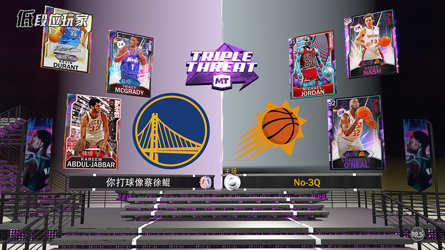 为什么nba2k20画质卡(只说缺点！《NBA 2K20》为什么会被玩家们无情差评)