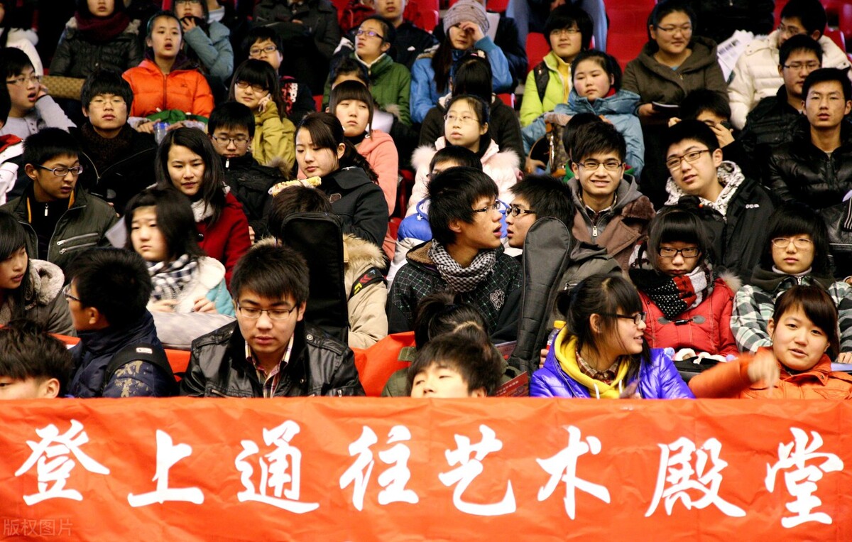 艺术生学校（艺考生综合排位不高怎么办）