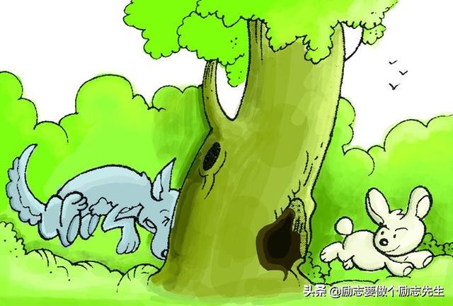 凡事留有余地，别人有路可走，自己亦能进退自如