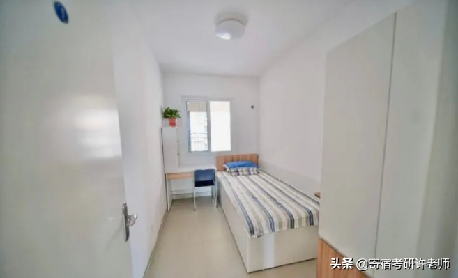 西北政法大学宿舍（对比了30所高校的研究生宿舍）