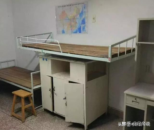 22考研，宿舍条件应当是重要考虑因素吗，有哪些 不推荐的学校？