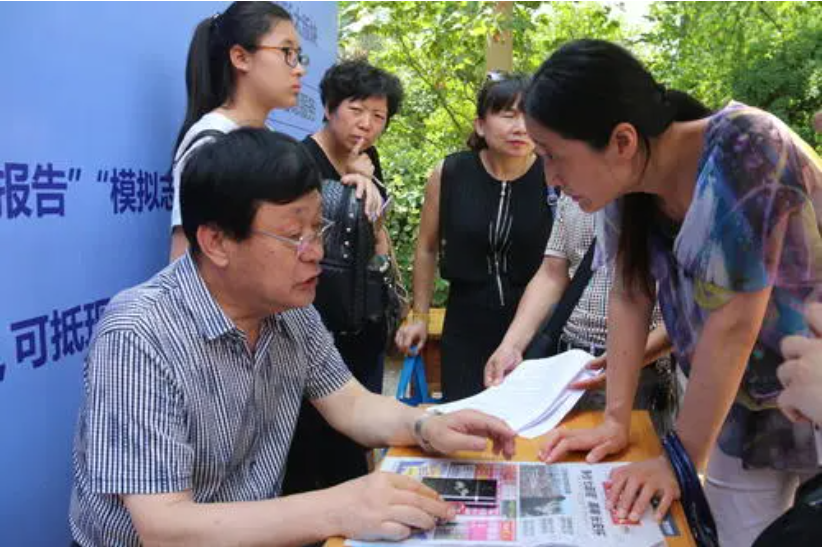 省内和省外读大学哪个好，一做对比差距很大，心里普遍没有安全感