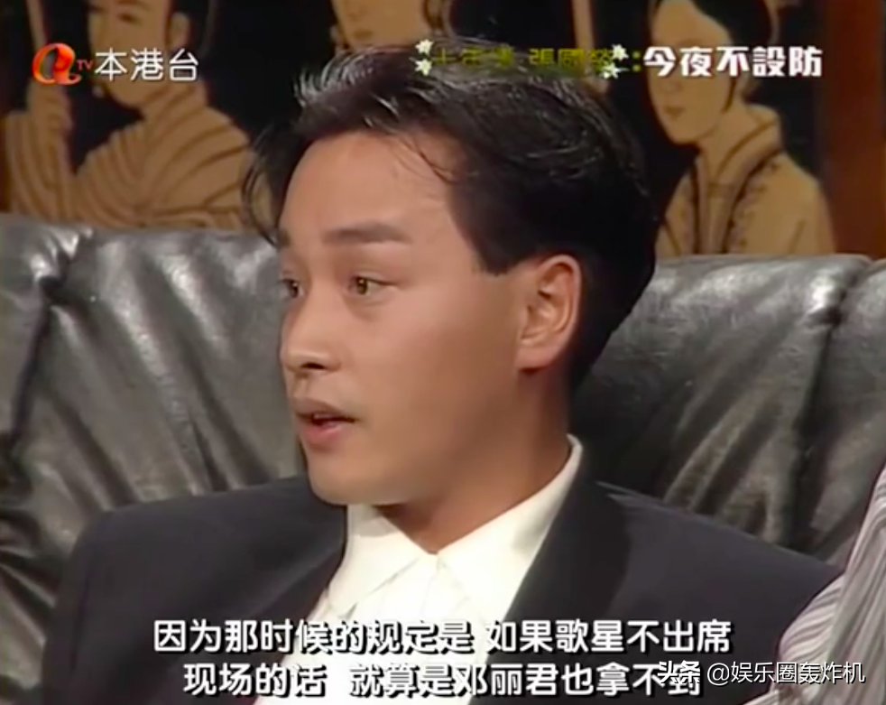 张国荣自杀背后的辛酸往事