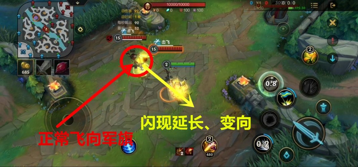 英雄联盟手游公测福利拉满，学会这些连招带你从峡谷飞