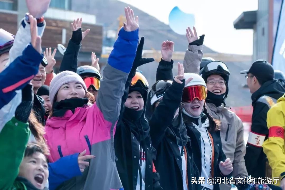 張家口滑雪場(石家莊滑雪場)