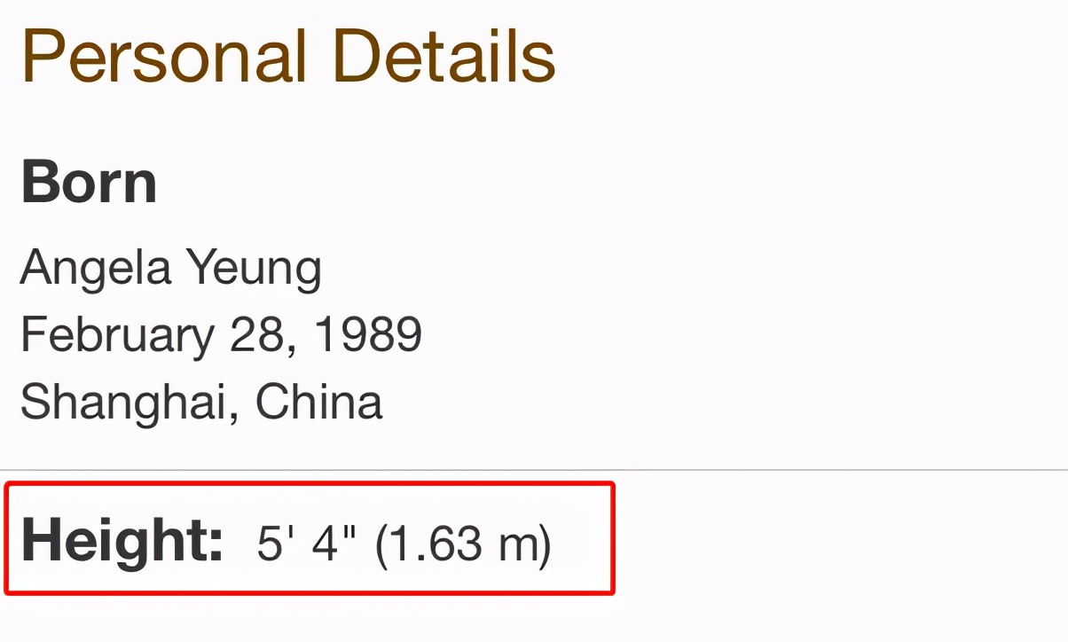 一米五九的王子文，戳破了娱乐圈太多女明星的身高伪装