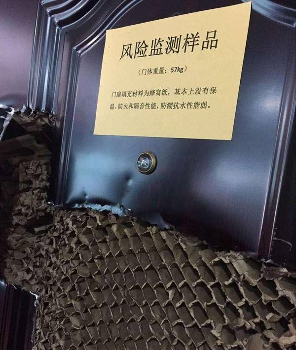 开发商给的防盗门要不要换？决定因素不仅仅是门，还有锁