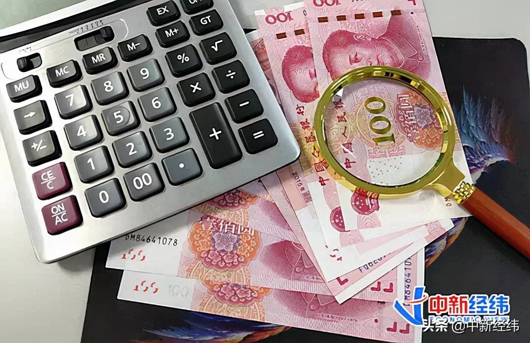 各行业工资单出炉：这些钱景喜人（IT类最赚钱）