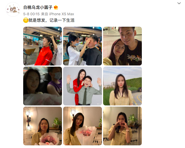 朱雪莹身高有多高（两位蹦床女神两种美！刘灵玲撞脸徐冬冬 朱雪莹素颜清新恋爱甜(图)）