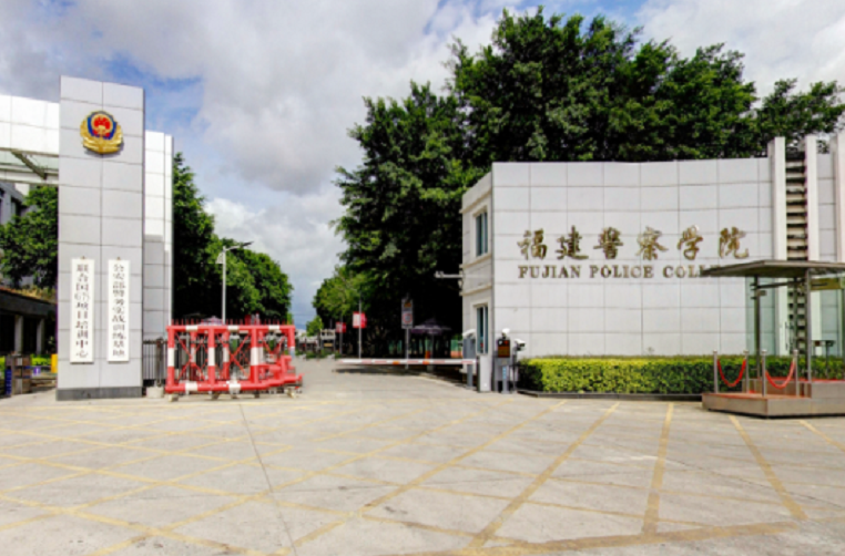 福建这所大学“太低调”，录取分数不高，毕业生多数能拿铁饭碗