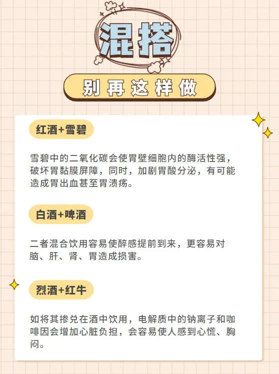 这个习惯令70万中国人丧命！求别再劝了