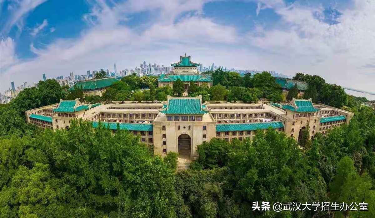 武汉大学电气与自动化学院（考生注意）