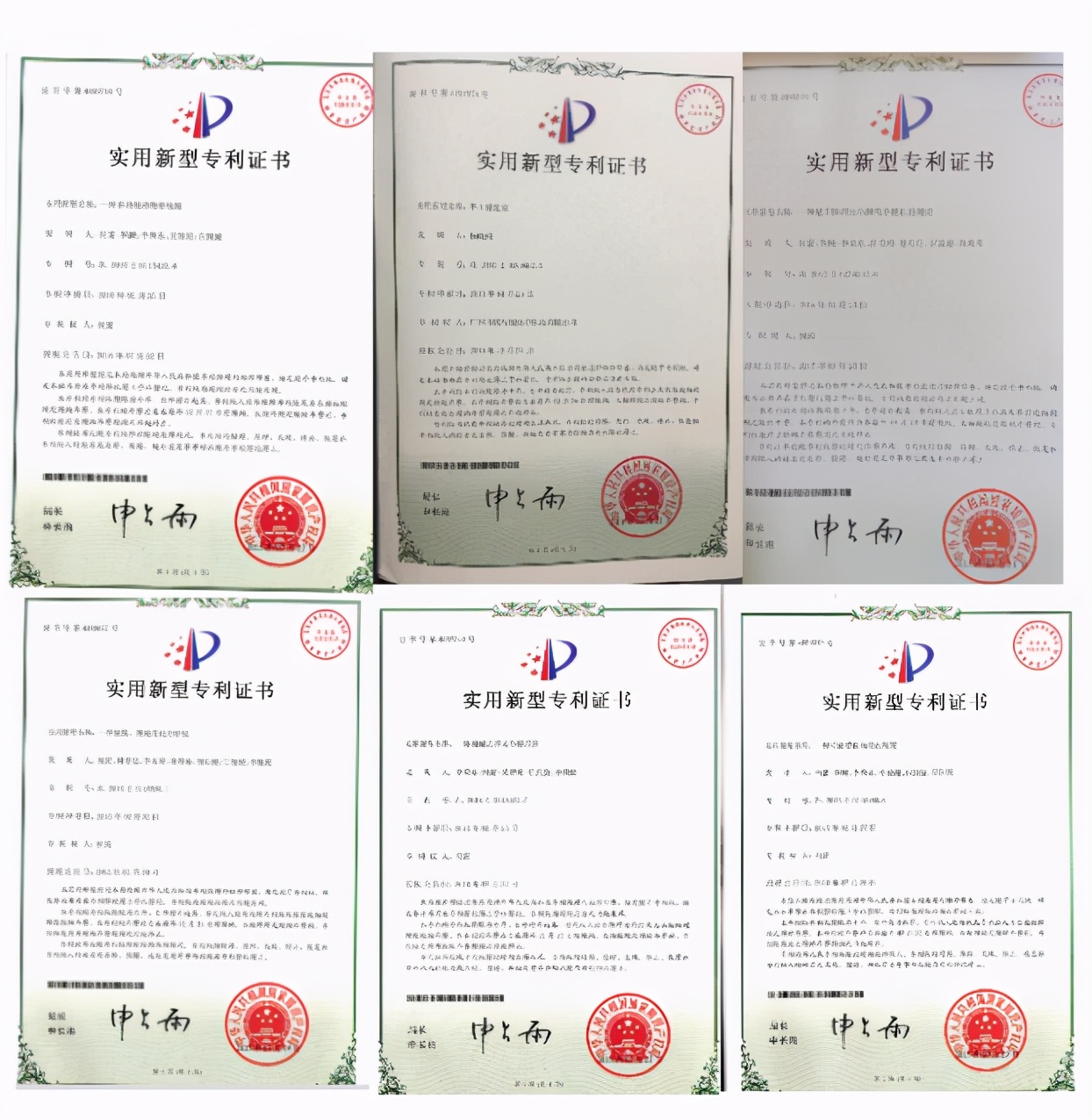 本硕博连读！中外名校联合培养！这个专业就业率稳定在97%以上！