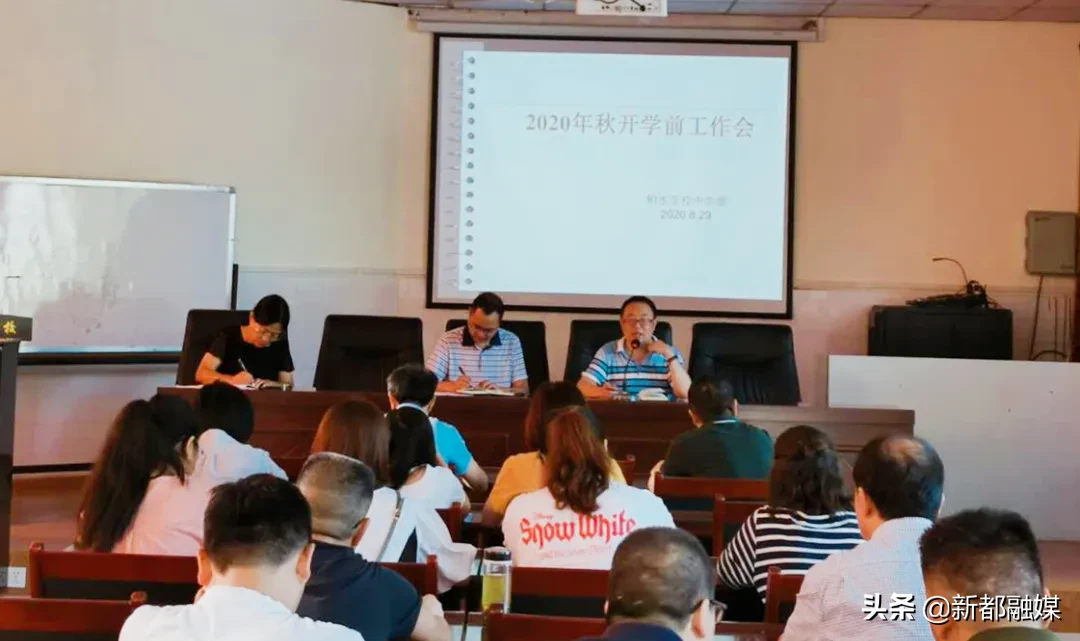 开学了，新都区47所学校风采展示