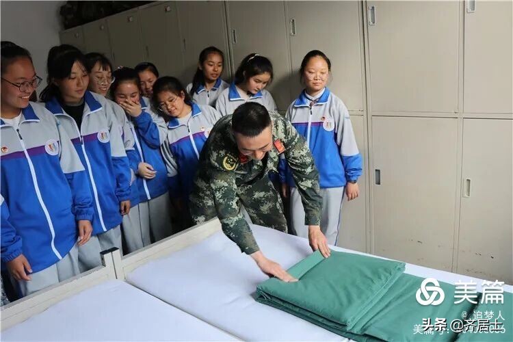 致陕西师范大学平凉实验中学全体高三老师的感谢信