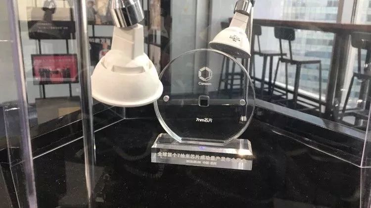 从矿机、芯片到AIoT，嘉楠耘智千亿估值的突围战