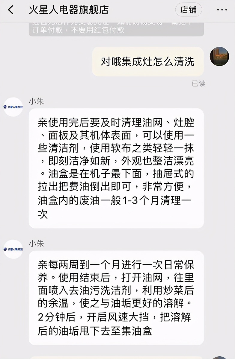 没有套路只有干货 618最值得购买的家电TOP10