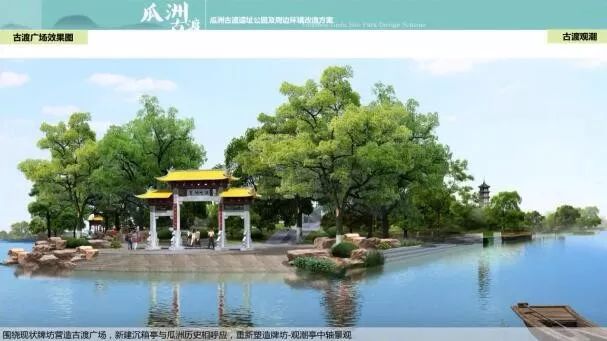 扬州又将新增一座文旅小镇啦！位置就在这里……你家在附近吗？