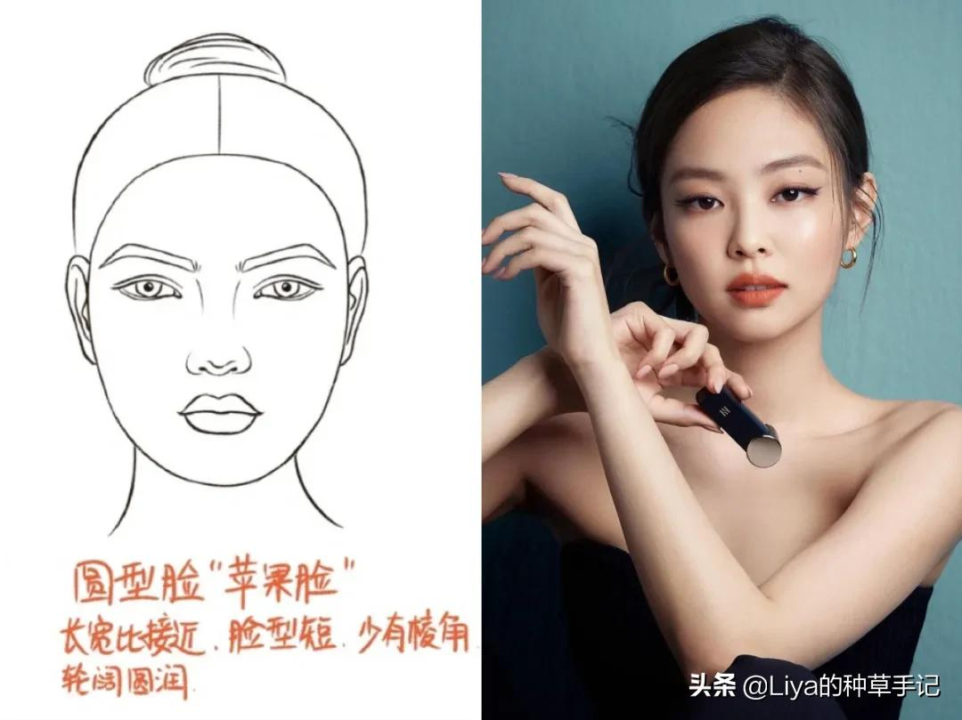 3个又丑又老的发型!真的不能留