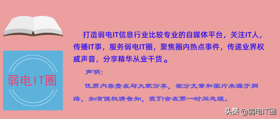 定压功放与定阻功放的区别（音响系统中定压和定租的区别）