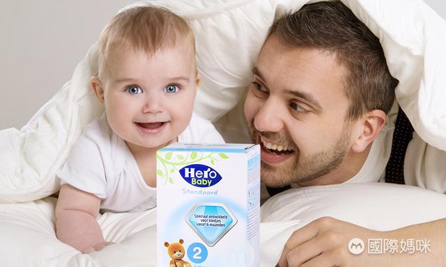 荷兰奶粉怎么样，2020年最新荷兰婴儿奶粉排行榜