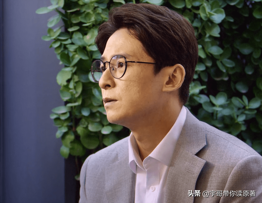 《北辙南辕》司梦结局：放过魏岚，当编剧入股餐厅，终成人生赢家